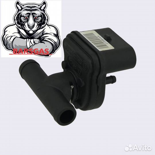 Датчик давления газа гбо MAP Sensor PS-04