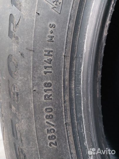 Pirelli Ice Zero FR 265/60 R18 114