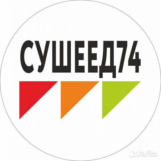 Повар-заготовщик