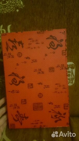 Подарочный набор палочек привезен из Китая