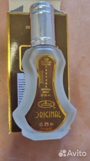 Продаю духи мужские