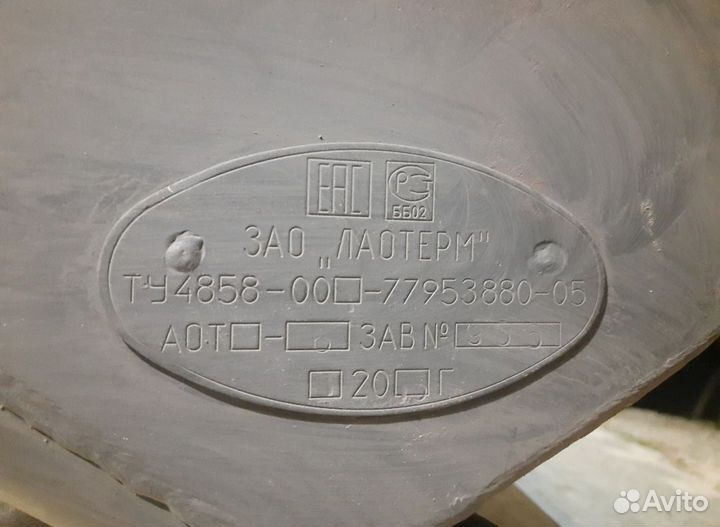 Печка в гараж бу