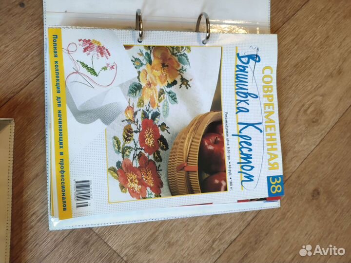 Вышивка крестом