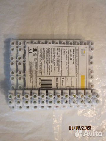 Клеммник зви-3