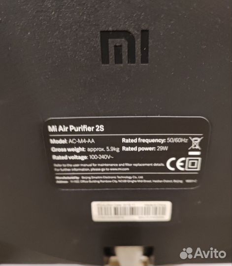 Очиститель воздуха Xiaomi mi air purifier 2s