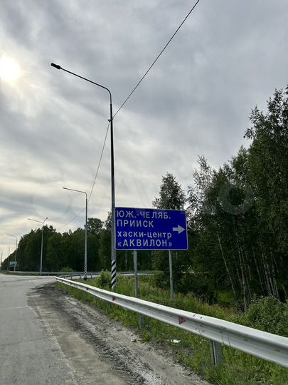 Участок 10 сот. (ИЖС)