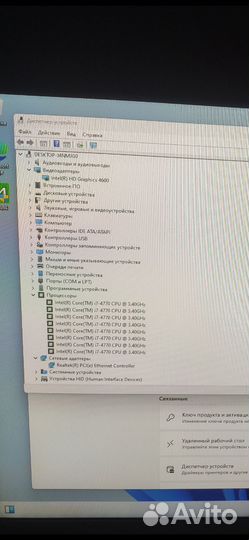 I7 4770 комплект, 16GB DDR3-1600, H87, Zalman