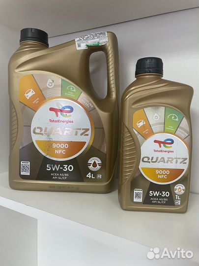 Масло Total quartz 9000 future NFC 5W-30 4л