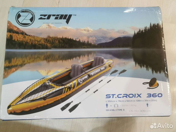 Байдарка каяк надувной