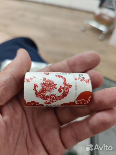 Коллекционная монета 10 юаней 