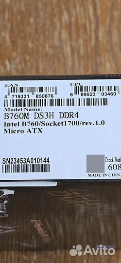 Материнская плата gigabyte B760M DS3H LGA1700