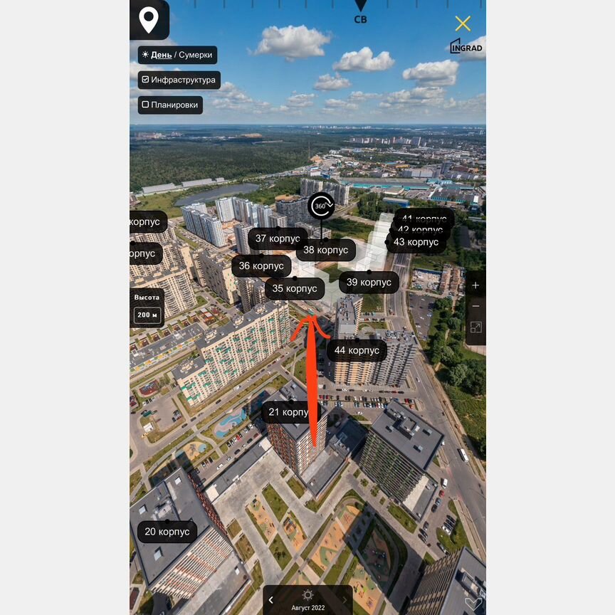 2-к. квартира, 57,5 м², 10/18 эт.