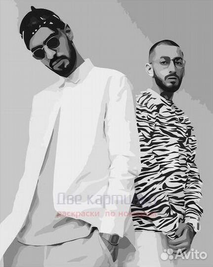 Картина по номерам 40x50