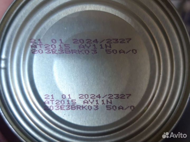 Корм мусс для котят Роял Канин