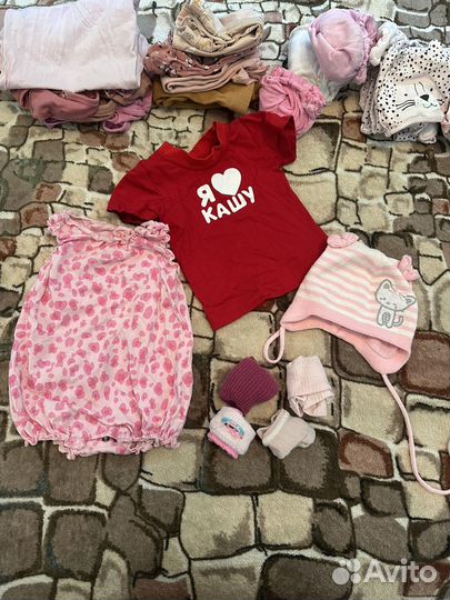 Вещи для девочки пакетом 62,68,74