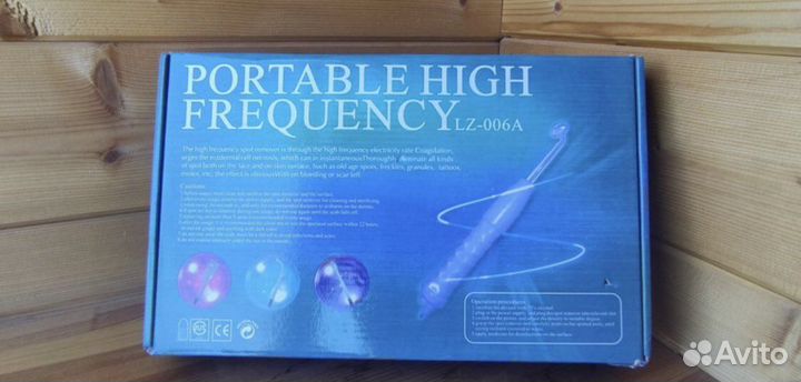 Дарсонваль микротоки