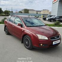 Ford Focus 1.6 MT, 2008, 190 000 км, с пробегом, цена 715 000 руб.