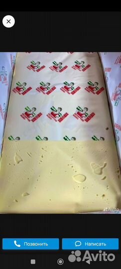 Масло сливочное, сыры, тушёнка