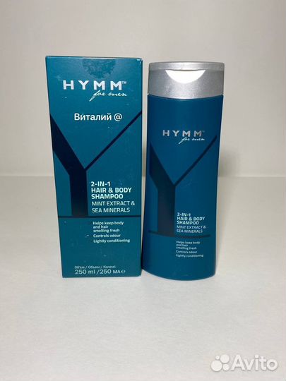 Продам продукцию Амвей (Amway)