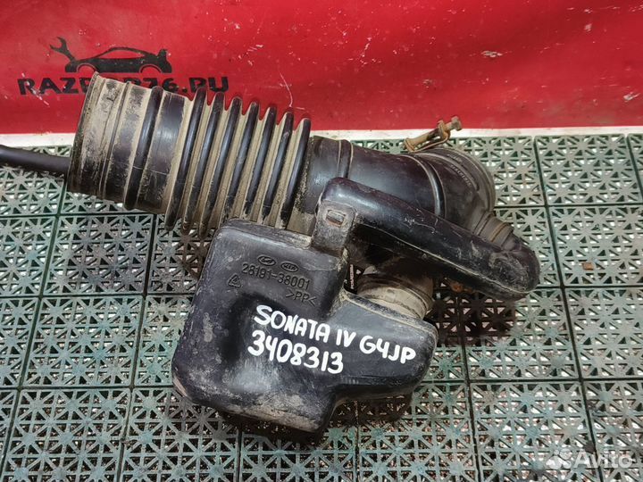 Гофра воздуховода Hyundai Sonata 4 EF G4JP 2.0