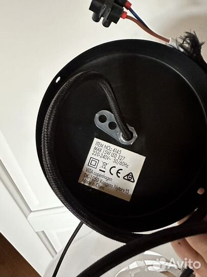 Светильник подвесной Vita Copenhagen Авангард