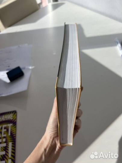 Тони Роббинс. Деньги. Мастер игры