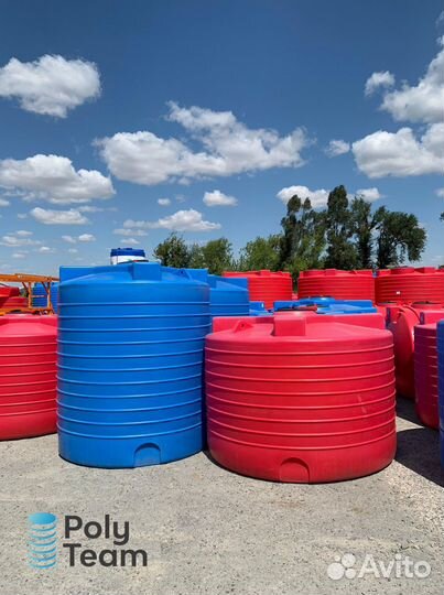 Баки плаcтиковыe новые 4500-15000 вода