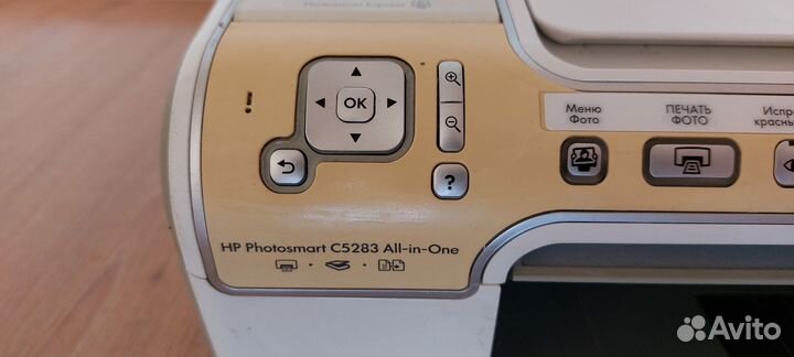 Принтер лазерный мфу hp