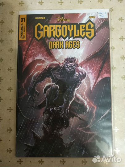 Комиксы Gargoyles Maleficent на анг