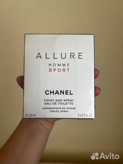 Chanel allure home sport travel