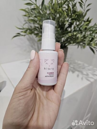 Косметика пакетом, волосы, кутикула, брови/ресницы