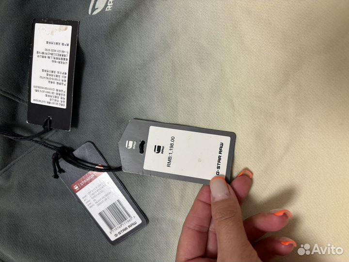 Свитшот GStar Raw xs-s