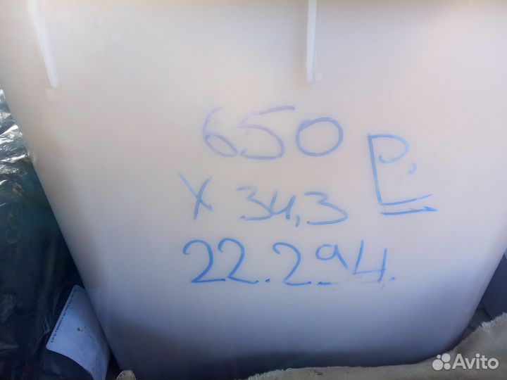 Продам мед алтайский. Два сорта