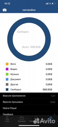USB-флеш-накопитель на 1 тб, серебристый