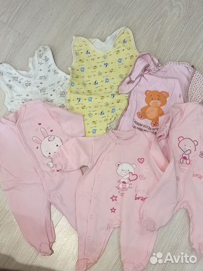 Одежда для новорожденных пакетом