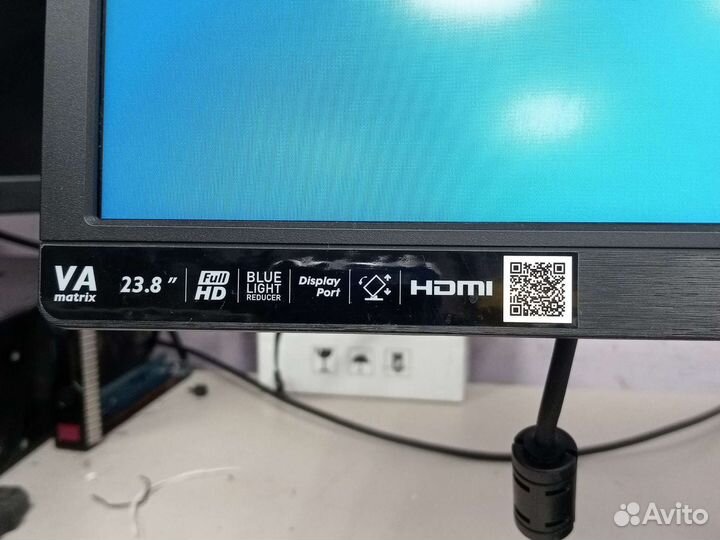Монитор 24 Iiyama ProLite xb2483hsu