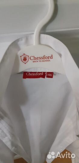 Рубашка школьная