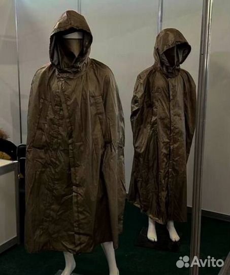 Антидроновая накидка