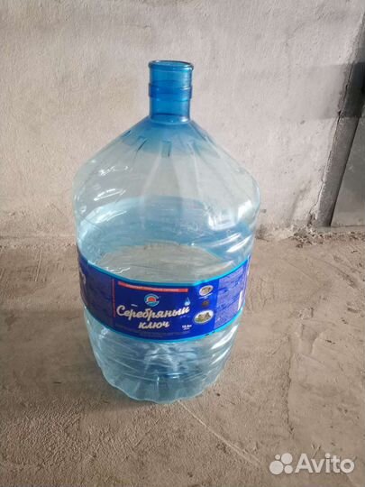 Бутылка пэт бутыль 19 литров для воды