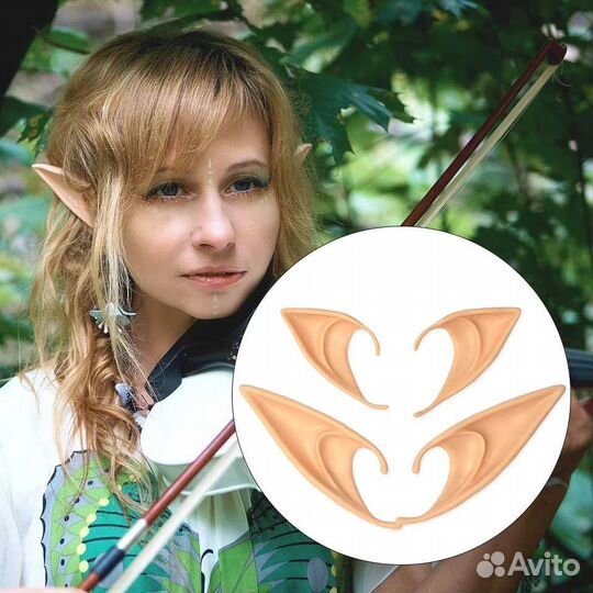 Уши эльфа, клыки вампира, зубы, светящ в темноте