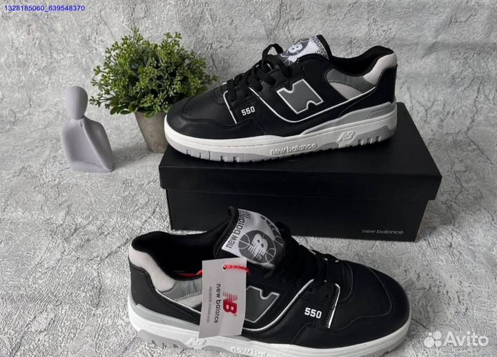 New Balance
