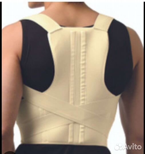 Корректор осанки tonus elast
