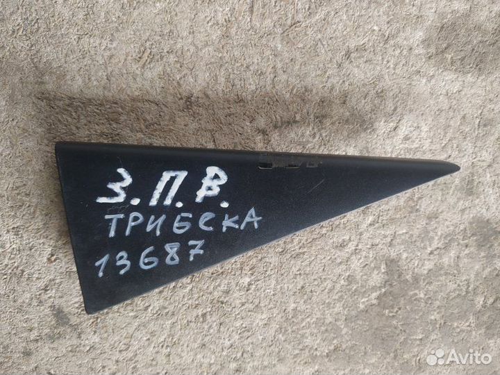 Накладка двери задняя правая Subaru Tribeca B9