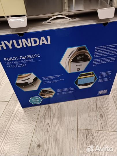 Робот пылесос hyundai