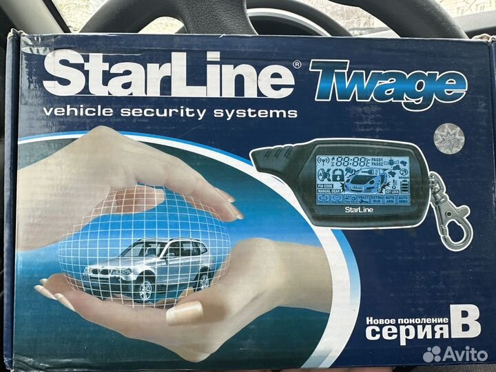 Сигнализация starline b9 с автозапуском