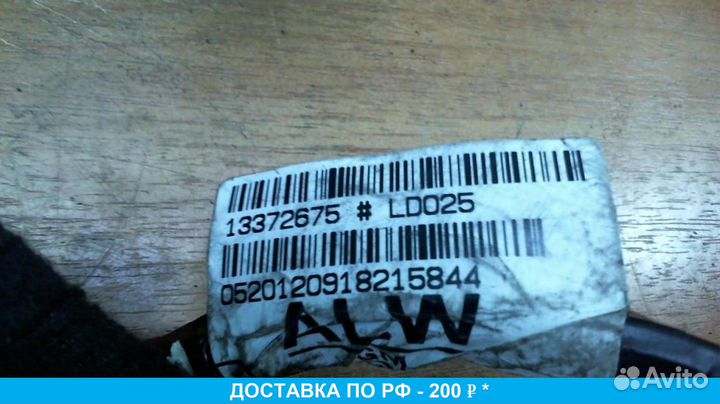 Проводка двери Opel Astra J