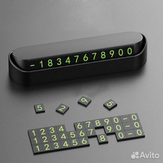 Парковочная Автовизитка номер телефона на стекло