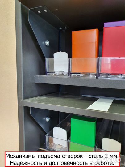 Шкаф для сигарет на 130 видов сигарет