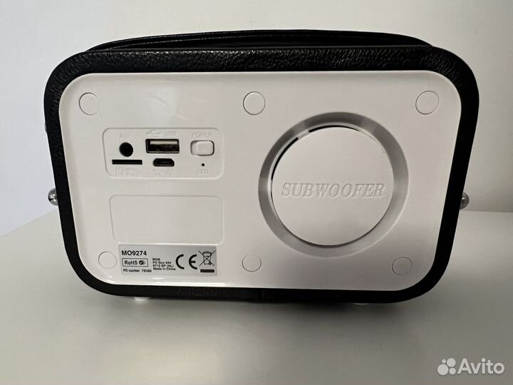 Радиоприемник sukhoi