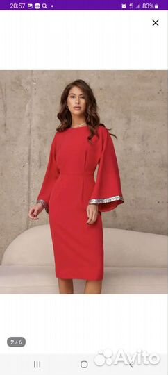 Платье 50